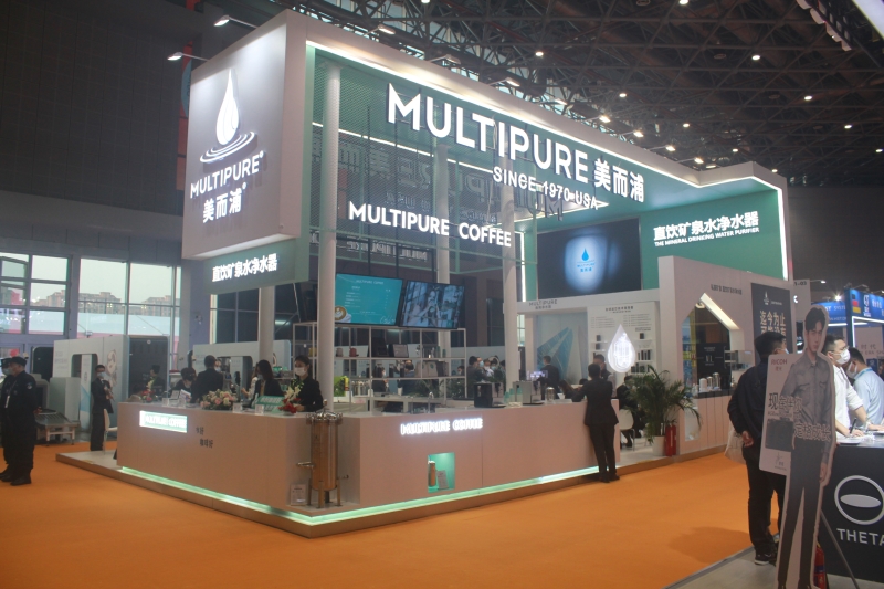 第五屆進口博覽會現(xiàn)場照片